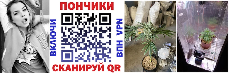 Как найти закладки Кола Cocaine  АМФЕТАМИН  Вейп ТГК  МЕФ  МАРИХУАНА 