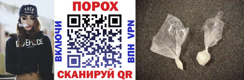 купить закладку  Кола  Амфетамин 98% 