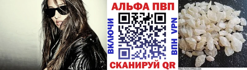 А ПВП СК КРИС Кола