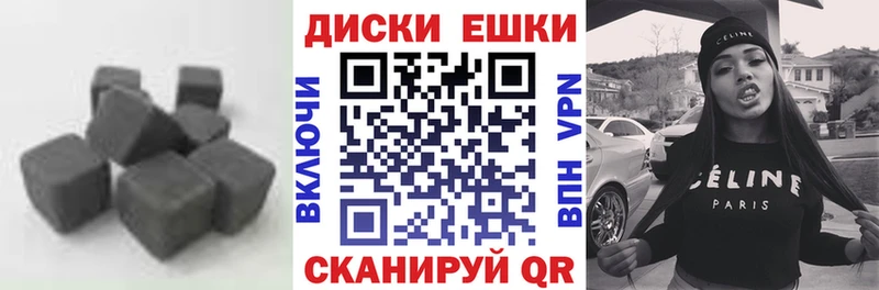 Экстази ешки Кола