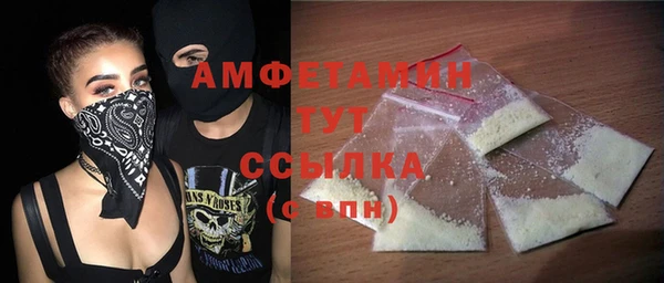 герыч Алзамай