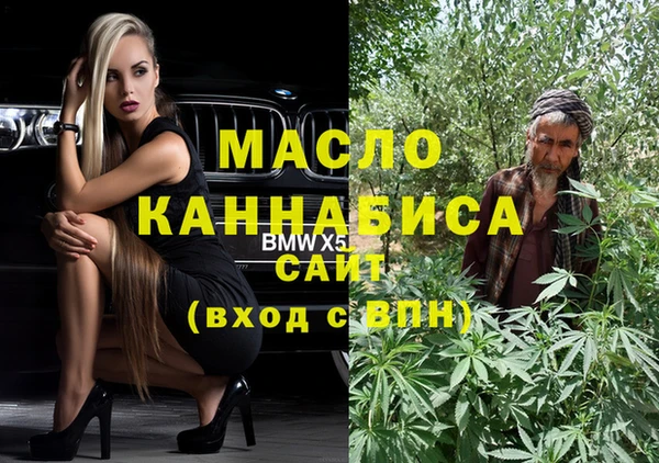 бутик Приозерск