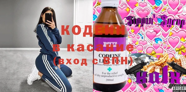герыч Алзамай