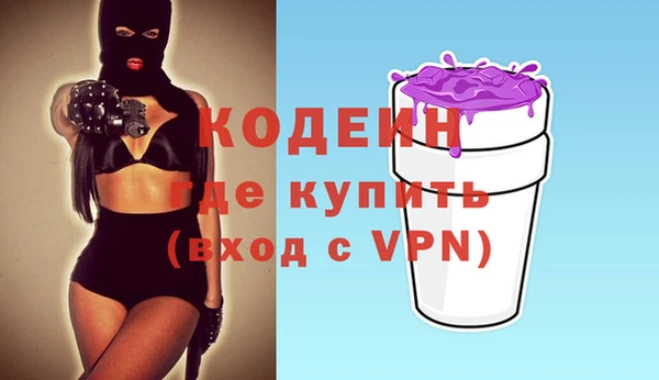 герыч Алзамай