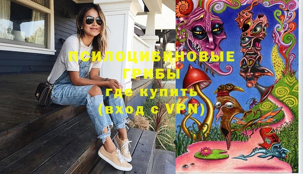 гидропоника Протвино