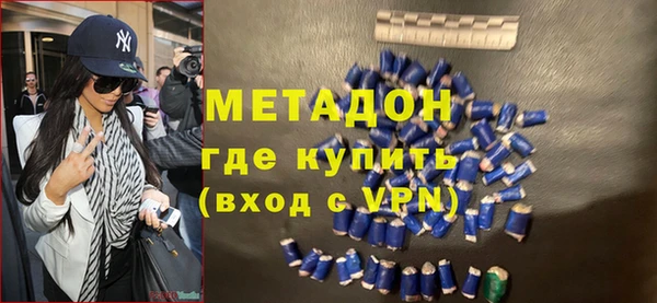 хмурый Пролетарск