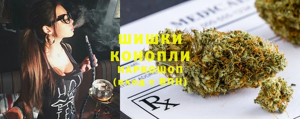 хмурый Пролетарск