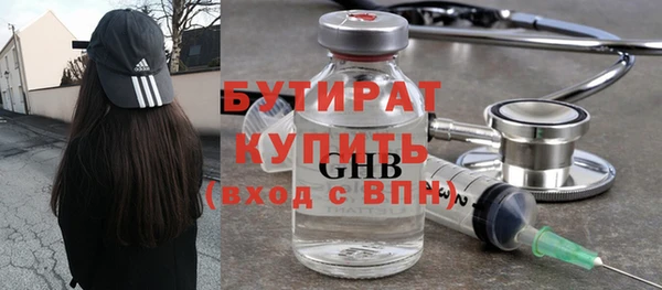 хмурый Алексин