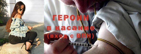 бутик Приозерск