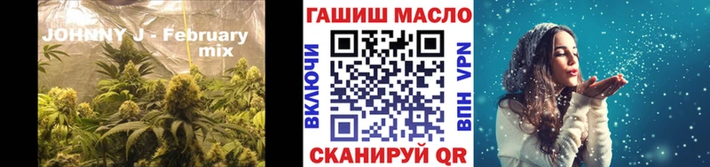 даркнет сайт Кола Дистиллят ТГК Wax